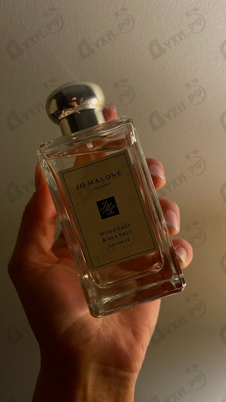 Купить Wood Sage & Sea Salt от Jo Malone