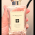 Купить Jo Malone Wood Sage & Sea Salt Купить Wood Sage & Sea Salt от Jo Malone