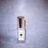 Парфюмерия Jo Malone Wood Sage & Sea Salt Духи Wood Sage & Sea Salt от Jo Malone
