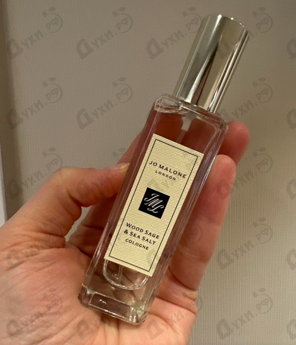 Духи Wood Sage & Sea Salt от Jo Malone