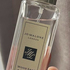 Духи Wood Sage & Sea Salt от Jo Malone