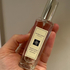 Духи Wood Sage & Sea Salt от Jo Malone