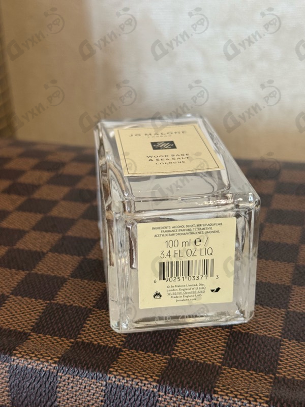 Парфюмерия Wood Sage & Sea Salt от Jo Malone