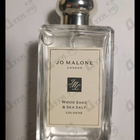 Отзывы Jo Malone Wood Sage & Sea Salt