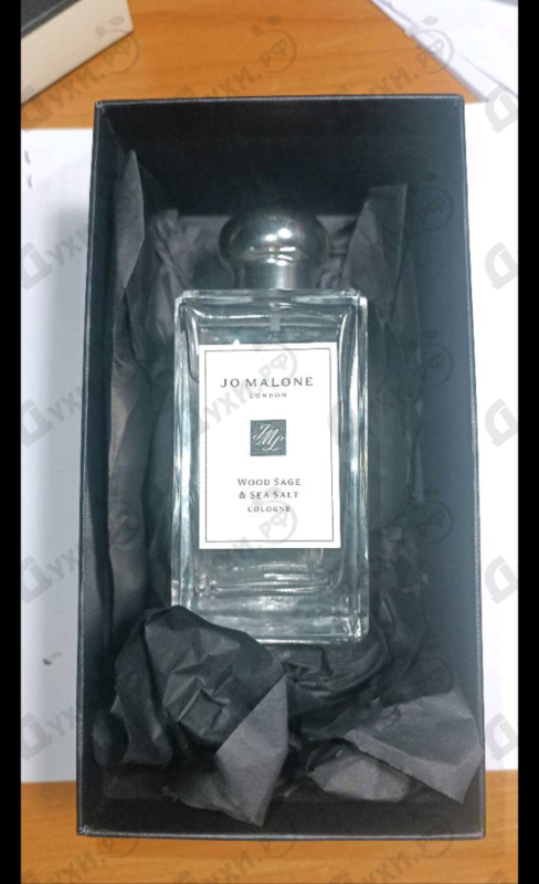 Парфюмерия Wood Sage & Sea Salt от Jo Malone