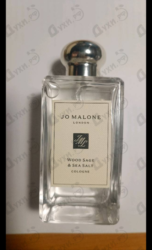 Духи Wood Sage & Sea Salt от Jo Malone