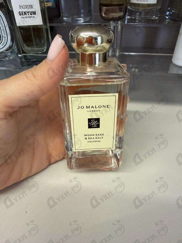 Парфюмерия Wood Sage & Sea Salt от Jo Malone