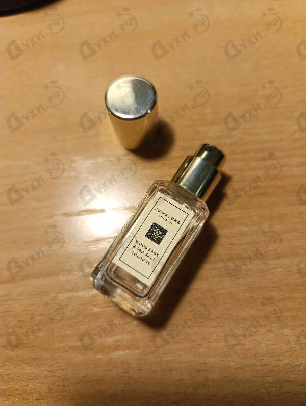 Духи Wood Sage & Sea Salt от Jo Malone