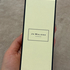 Купить Wood Sage & Sea Salt от Jo Malone