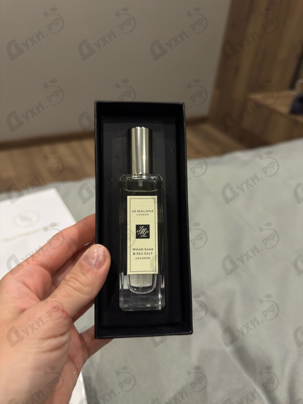 Купить Wood Sage & Sea Salt от Jo Malone
