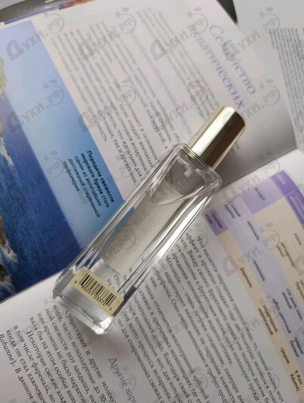 Парфюмерия Wood Sage & Sea Salt от Jo Malone