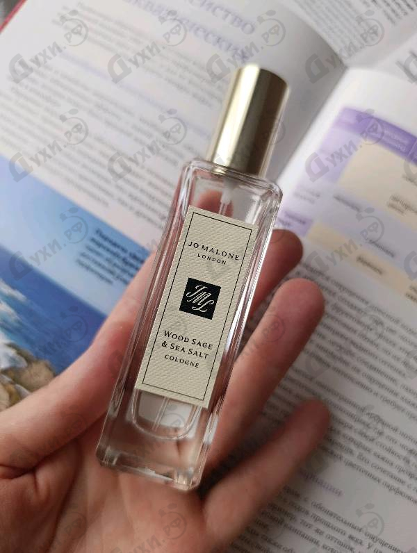 Парфюмерия Jo Malone Wood Sage & Sea Salt