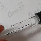 Отзывы Jo Malone Wood Sage & Sea Salt