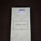 Парфюм Jo Malone Wood Sage & Sea Salt