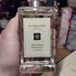 Парфюм Jo Malone Wood Sage & Sea Salt Духи Wood Sage & Sea Salt от Jo Malone