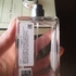 Купить Wood Sage & Sea Salt от Jo Malone Парфюмерия Jo Malone Wood Sage & Sea Salt