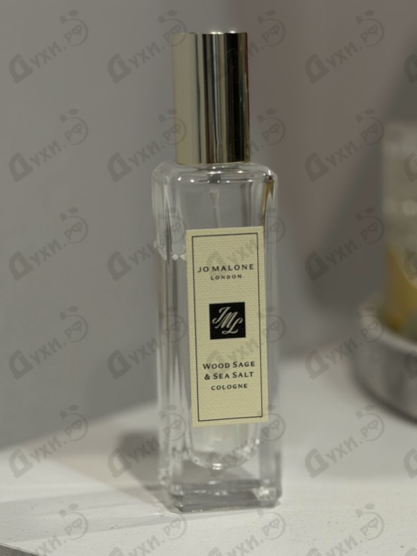 Парфюмерия Wood Sage & Sea Salt от Jo Malone