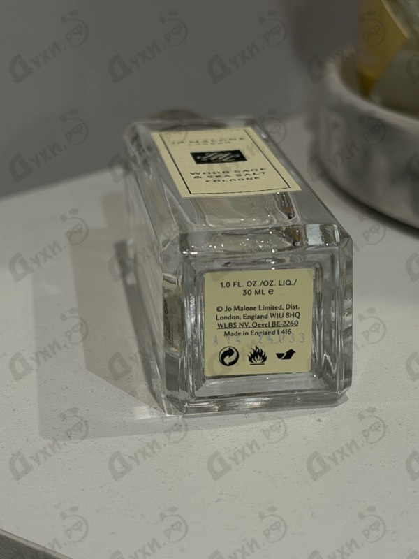 Парфюмерия Wood Sage & Sea Salt от Jo Malone