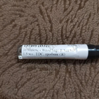 Парфюм Jo Malone Wood Sage & Sea Salt