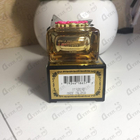 Духи Viva La Juicy Gold Couture от Juicy Couture