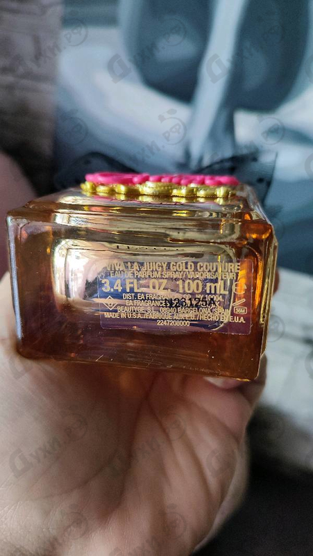 Купить Viva La Juicy Gold Couture от Juicy Couture