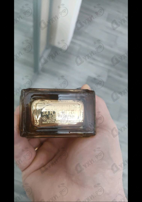 Парфюмерия Juicy Couture Viva La Juicy Gold Couture