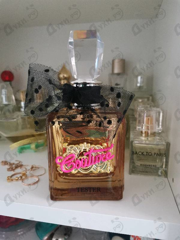Купить Juicy Couture Viva La Juicy Gold Couture