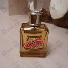 Духи Viva La Juicy Gold Couture от Juicy Couture