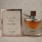 Парфюм Lancome La Vie Est Belle L'absolu