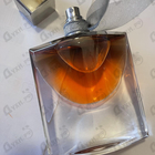 Отзыв Lancome La Vie Est Belle L'absolu