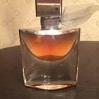 Парфюм Lancome La Vie Est Belle L'absolu