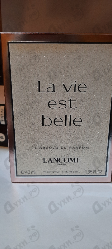 Парфюмерия Lancome La Vie Est Belle L'absolu