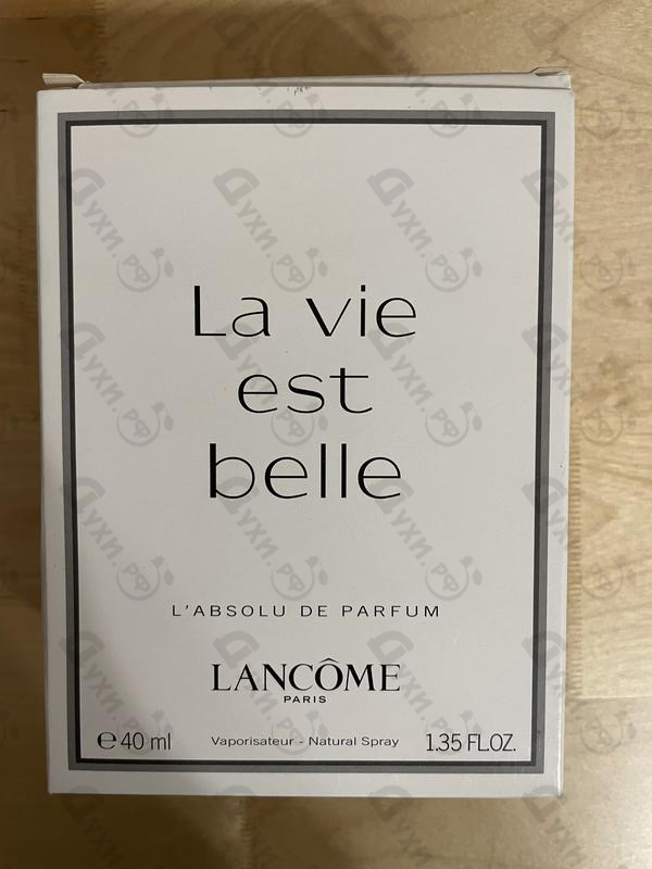 Парфюмерия La Vie Est Belle L'absolu от Lancome