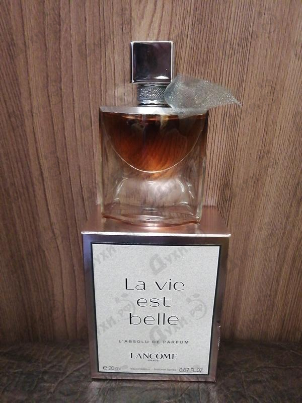 Отзыв Lancome La Vie Est Belle L'absolu