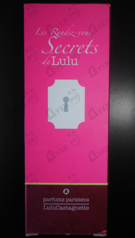 Отзывы Lulu Castagnette Les Rendez-vous