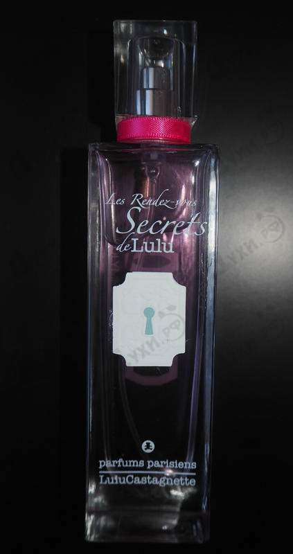 Парфюмерия Les Rendez-vous от Lulu Castagnette