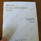 Отзывы Maison Francis Kurkdjian Amyris