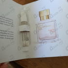 Отзыв Maison Francis Kurkdjian Amyris