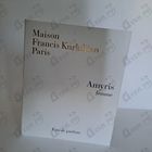 Отзыв Maison Francis Kurkdjian Amyris