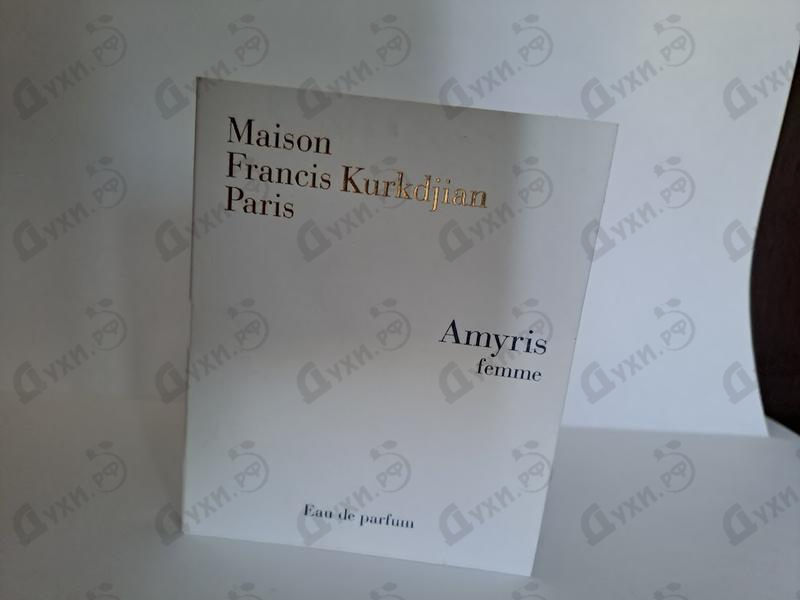 Отзыв Maison Francis Kurkdjian Amyris