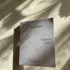 Отзыв Maison Francis Kurkdjian Amyris