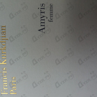 Отзывы Maison Francis Kurkdjian Amyris