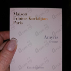 Отзыв Maison Francis Kurkdjian Amyris