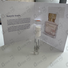 Отзывы Maison Francis Kurkdjian Amyris