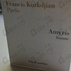 Отзыв Maison Francis Kurkdjian Amyris