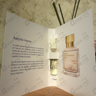 Отзыв Maison Francis Kurkdjian Amyris