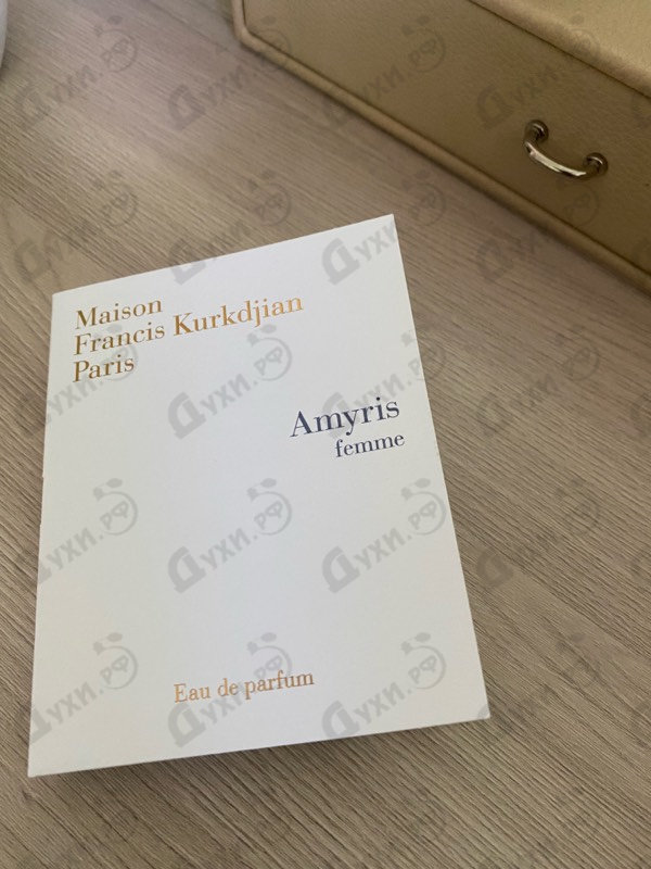 Духи Amyris от Maison Francis Kurkdjian