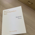 Духи Amyris от Maison Francis Kurkdjian