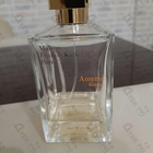 Отзыв Maison Francis Kurkdjian Amyris
