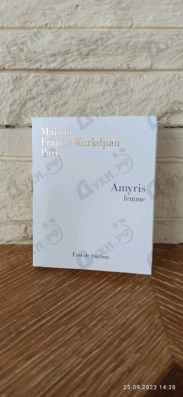 Парфюмерия Maison Francis Kurkdjian Amyris